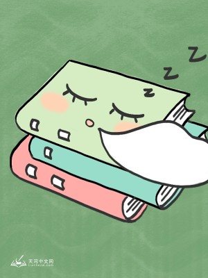 妹妹勾搭上老板，却把我推下悬崖刘美孙德川，妹妹勾搭上老板，却把我推下悬崖最新章节