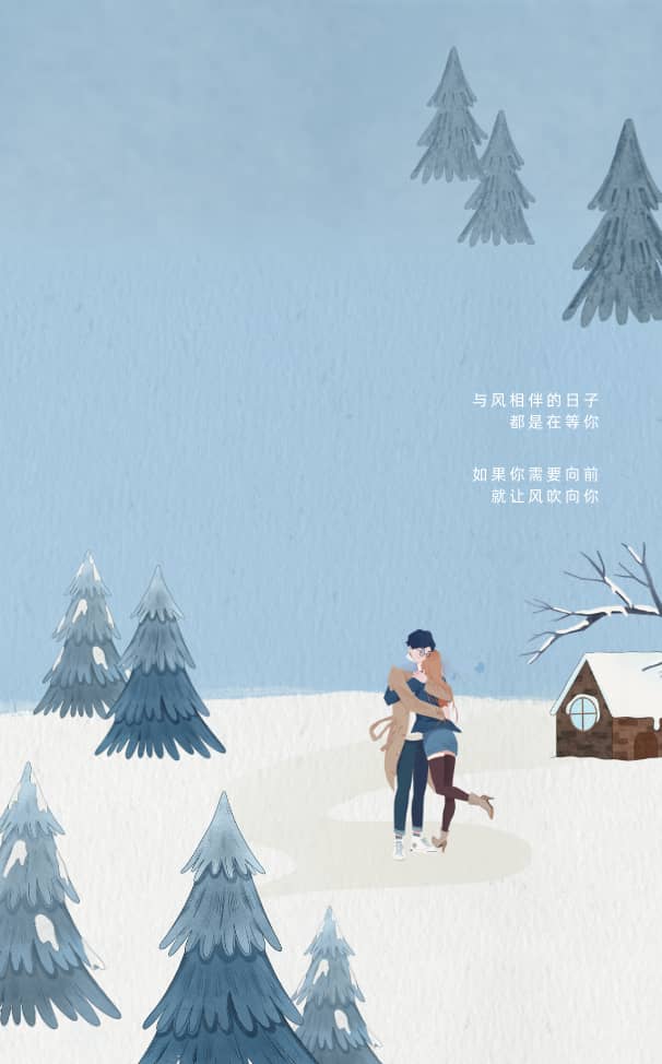 哥哥死後，真千金回來了