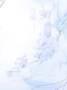 老公為了白月光跟我假離婚，我當真了