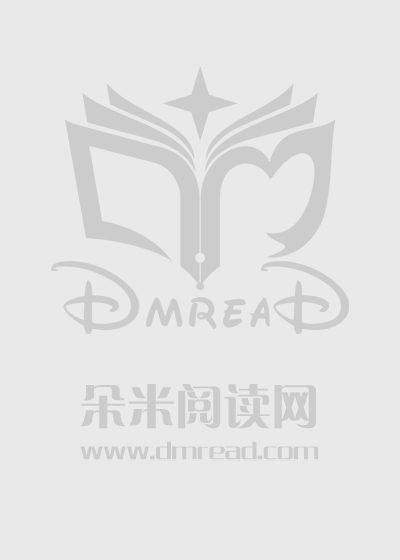 被退婚後，我嫁給京城首富