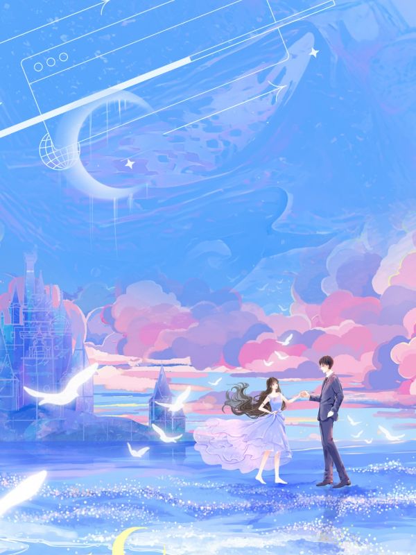 被穿越女奪走氣運後我死遁了