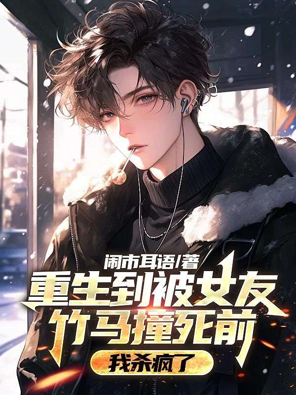 男女主人公叫叶寒舟陆安然的小说免费资源-冰糖文学