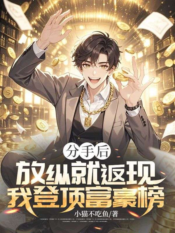 出现沈舟韩冰卿的小说在哪里可以找到？