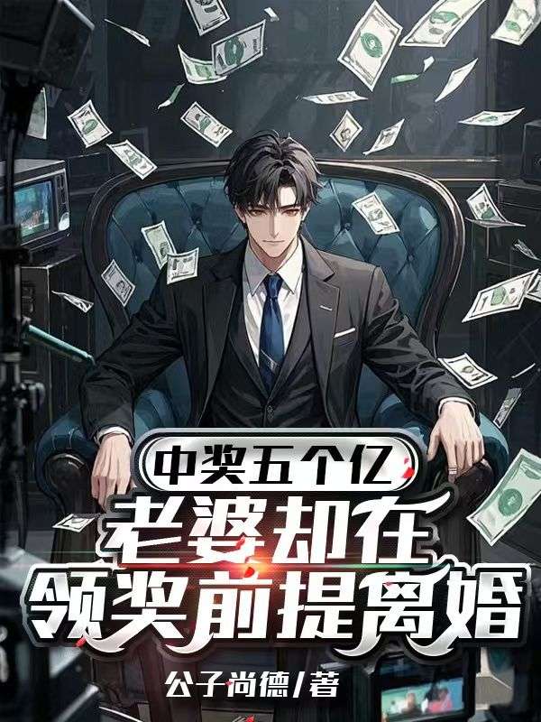 陈志沈青琳演绎的精彩故事