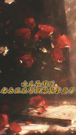 女儿坠楼时老公正在帮初恋装修房子