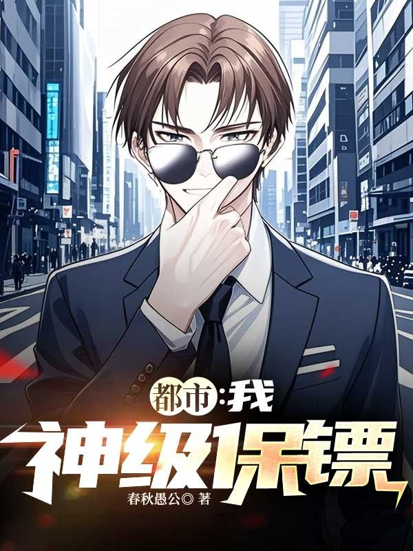  赵龙由梦出现在什么小说里？