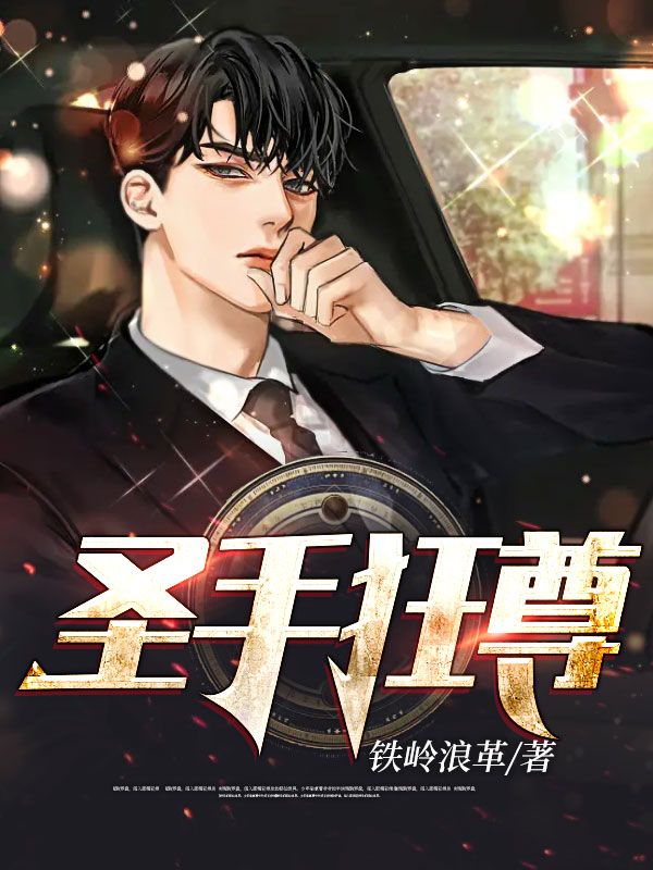 陈昊徐梦涵在线阅读